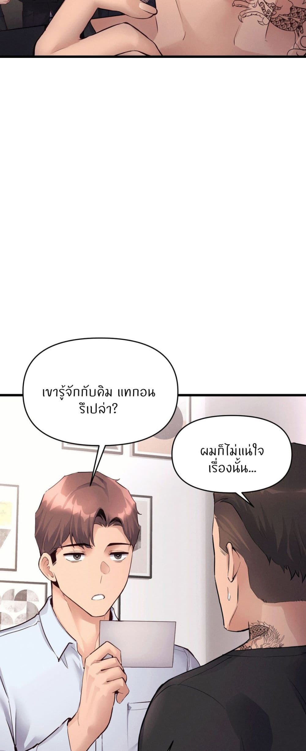 Doujin-Lc- อ่าน โดจิน มังฮวา เกาหลี ญี่ปุ่น จีน แปลไทย My Life is a Piece of Cake ตอนที่ 1 2 3 4 5 6 7 8 9 10 11 12 13 14 ฟรี ไม่มีโฆษณา อ่าน โดจิน Manhwa เกาหลี ญี่ปุ่น จีน เรามีครบ คัดมาให้เน้นๆ โดจิน 18+ รับประกันความฟินโดย  Doujin Lc